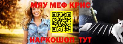 mix Заволжье