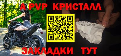 mix Заволжье
