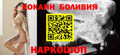 скорость Жуковский