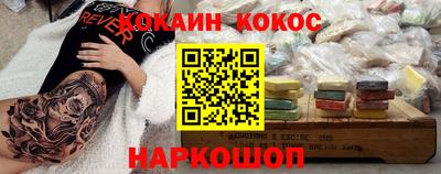 mix Заволжье