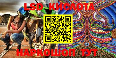 mix Заволжье