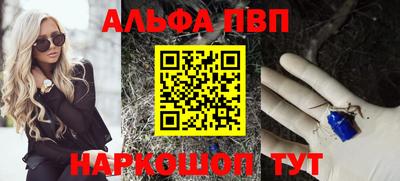 скорость Жуковский