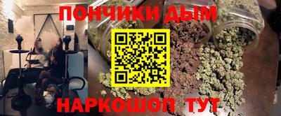 скорость Жуковский