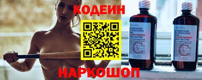 mix Заволжье