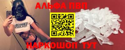 скорость Жуковский
