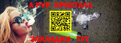 mix Заволжье
