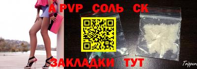 mix Заволжье