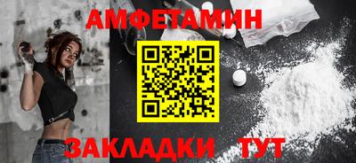 mix Заволжье