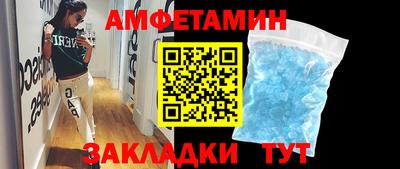 mix Заволжье