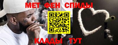 скорость Жуковский