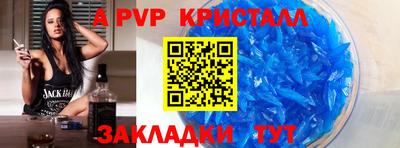 mix Заволжье