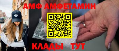 mix Заволжье