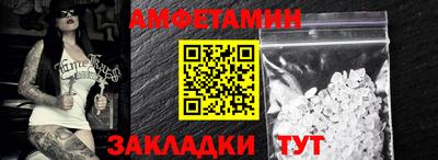 mix Заволжье