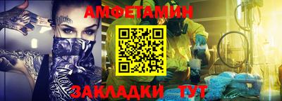 mix Заволжье