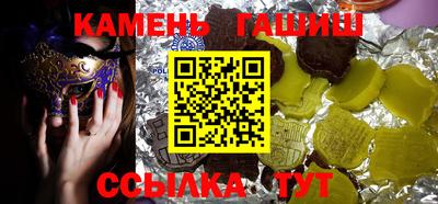 скорость Жуковский