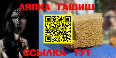 скорость Жуковский