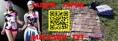 mix Заволжье