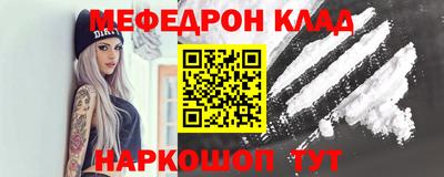 скорость Жуковский